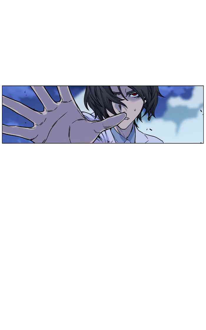 Noblesse Chapter 444 page 37