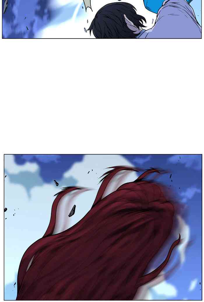 Noblesse Chapter 444 page 40