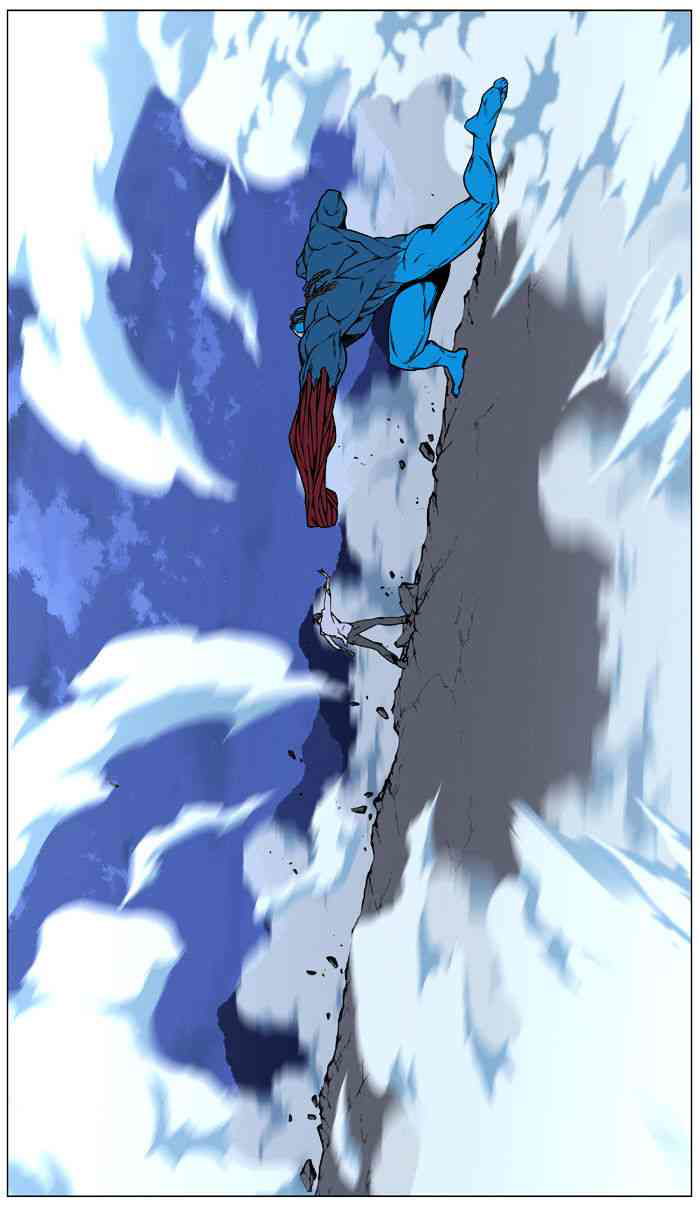 Noblesse Chapter 444 page 44