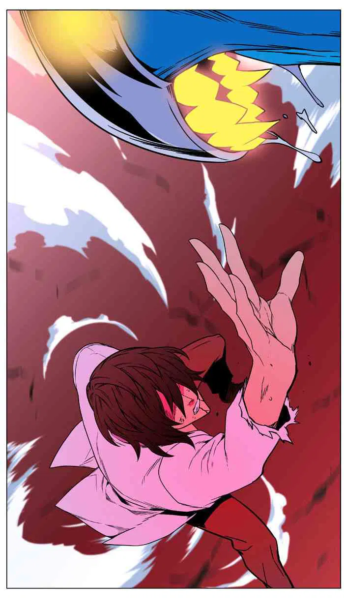 Noblesse Chapter 444 page 54