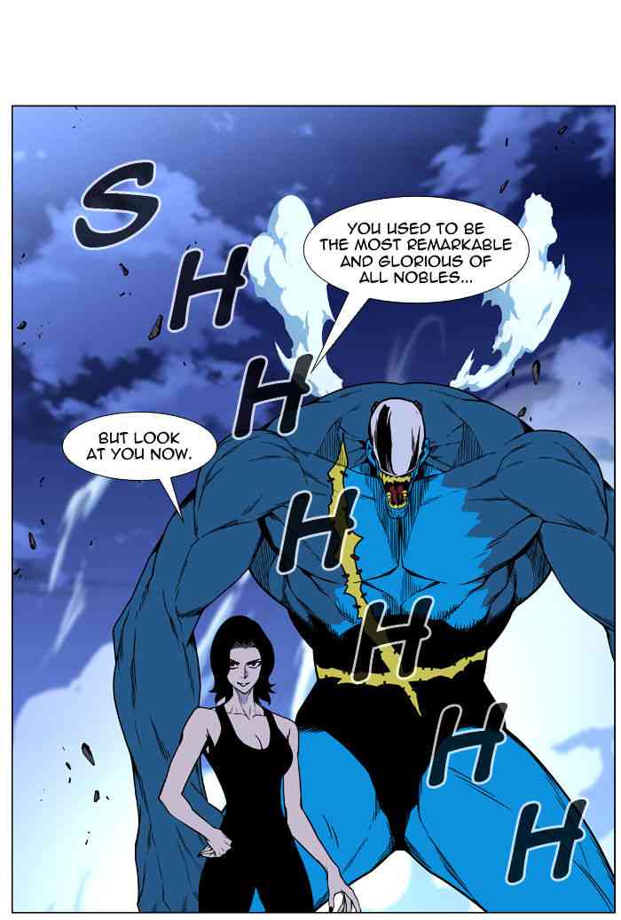 Noblesse Chapter 444 page 71