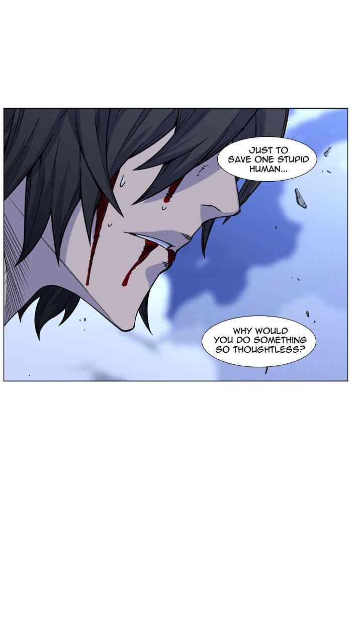 Noblesse Chapter 444 page 74