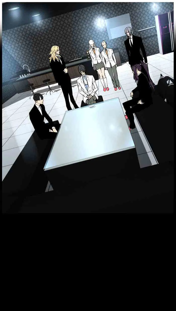 Noblesse Chapter 444 page 94