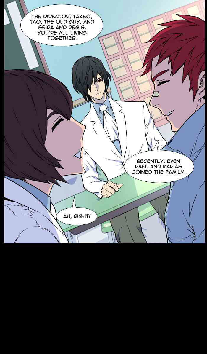 Noblesse Chapter 444 page 98