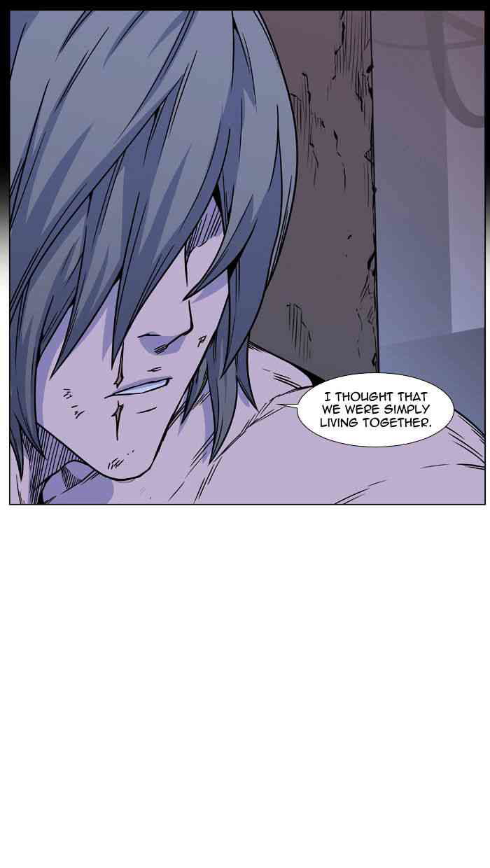 Noblesse Chapter 444 page 104