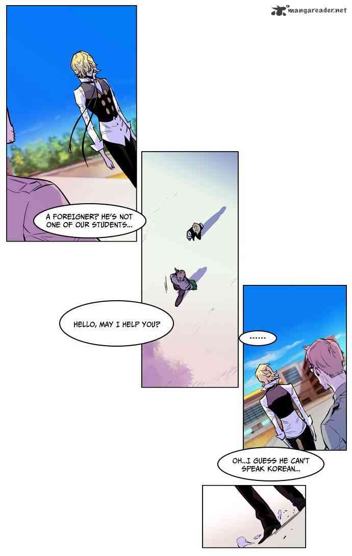 Noblesse Chapter 163 page 5