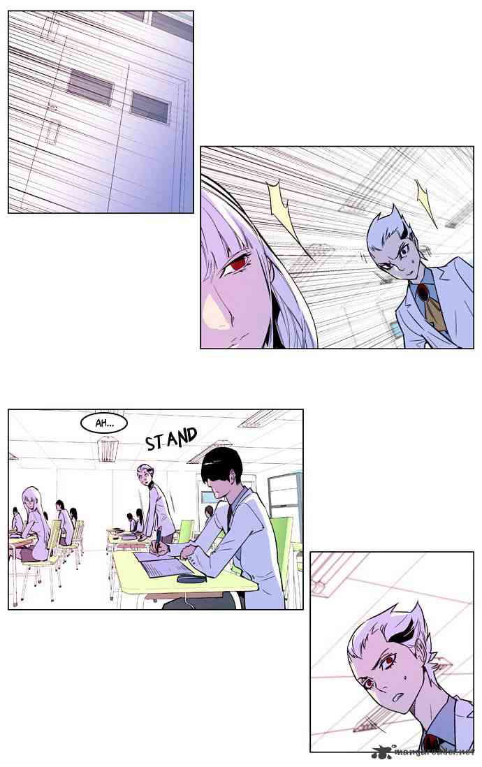 Noblesse Chapter 163 page 8