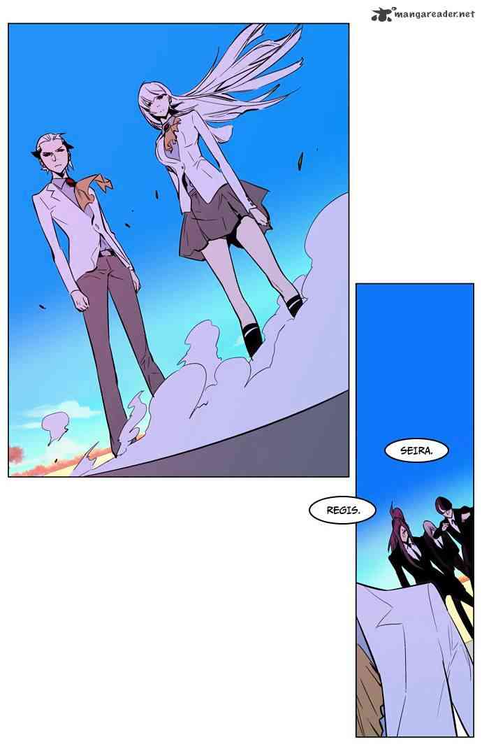 Noblesse Chapter 163 page 18