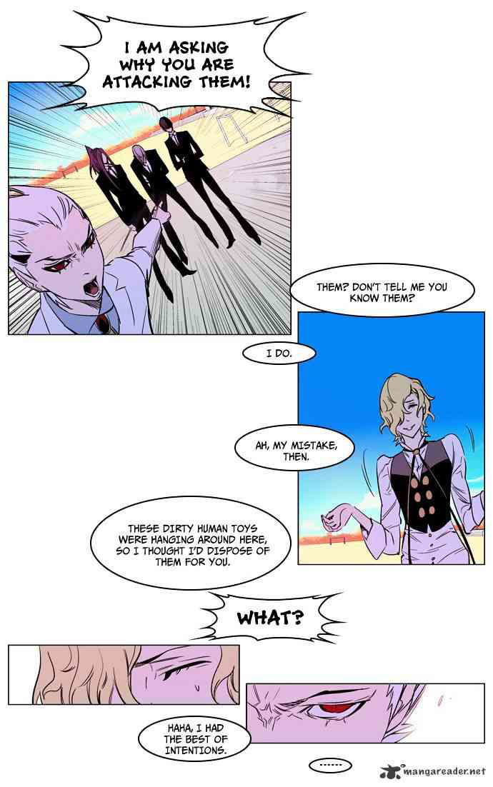 Noblesse Chapter 163 page 20