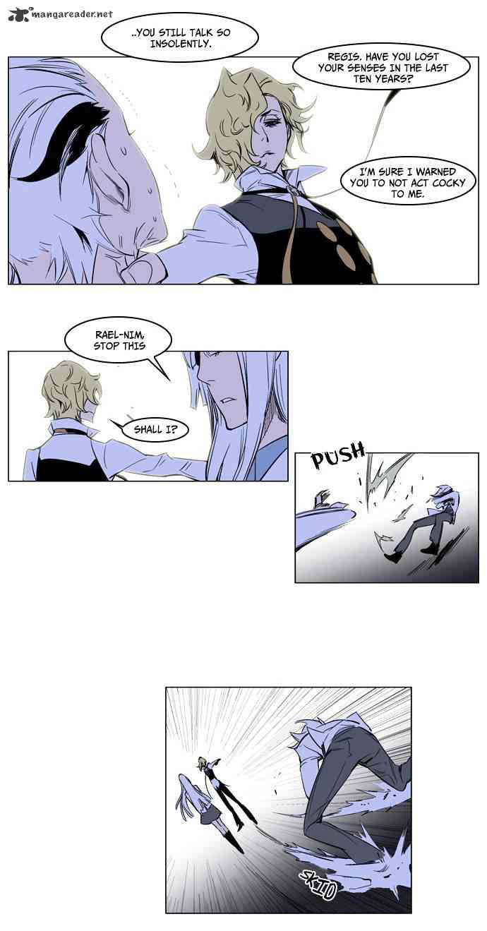 Noblesse Chapter 163 page 23