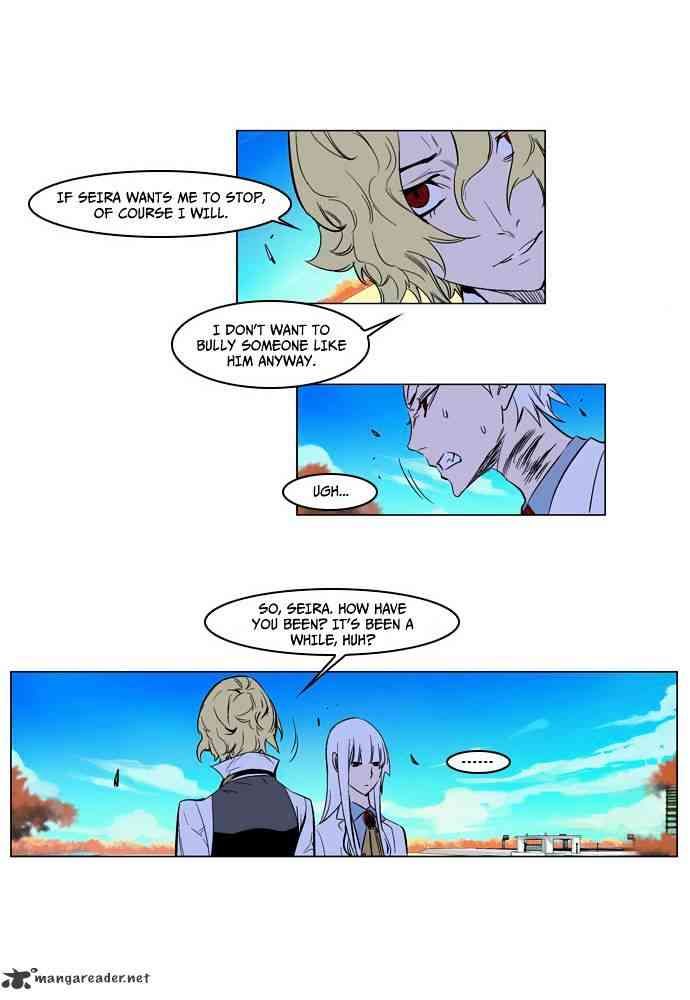 Noblesse Chapter 163 page 24