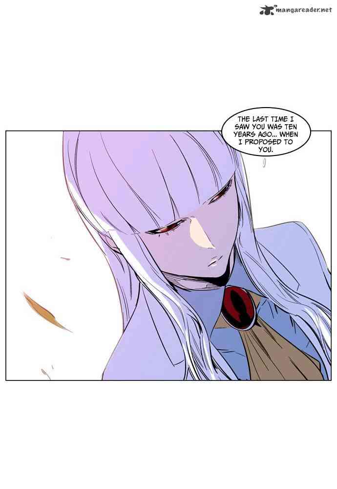 Noblesse Chapter 163 page 25