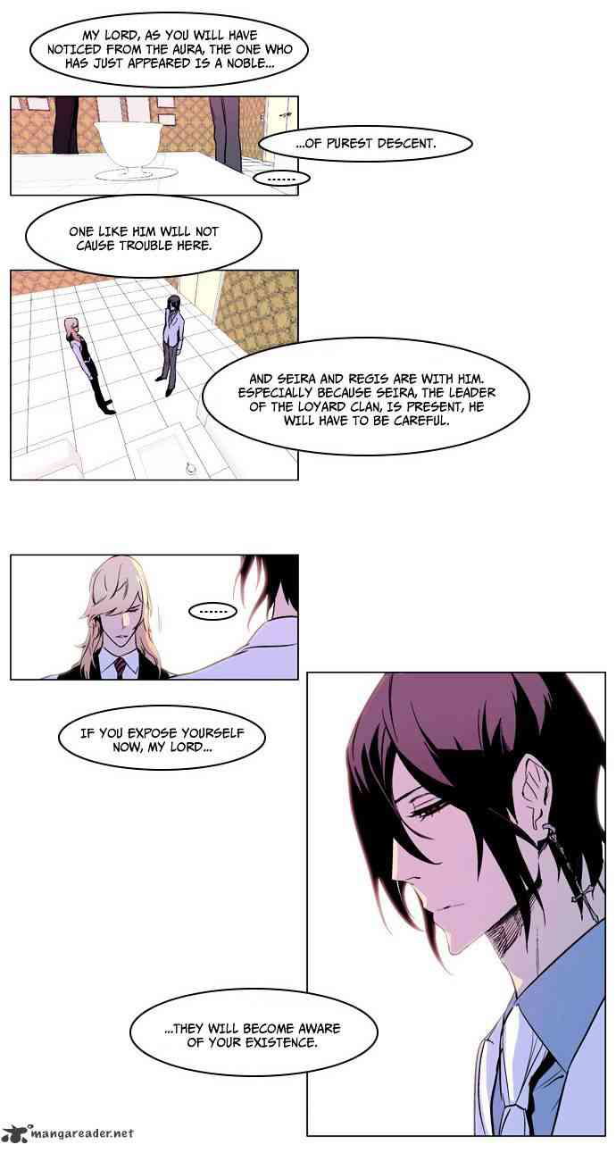 Noblesse Chapter 163 page 26