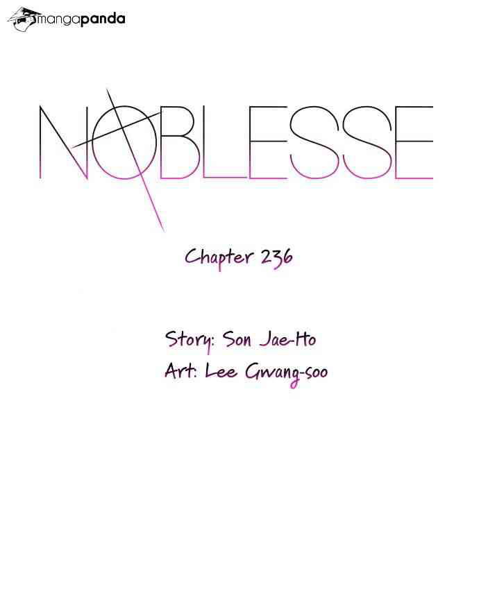 Noblesse Chapter 236 page 3