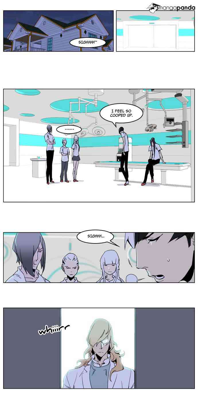 Noblesse Chapter 236 page 11