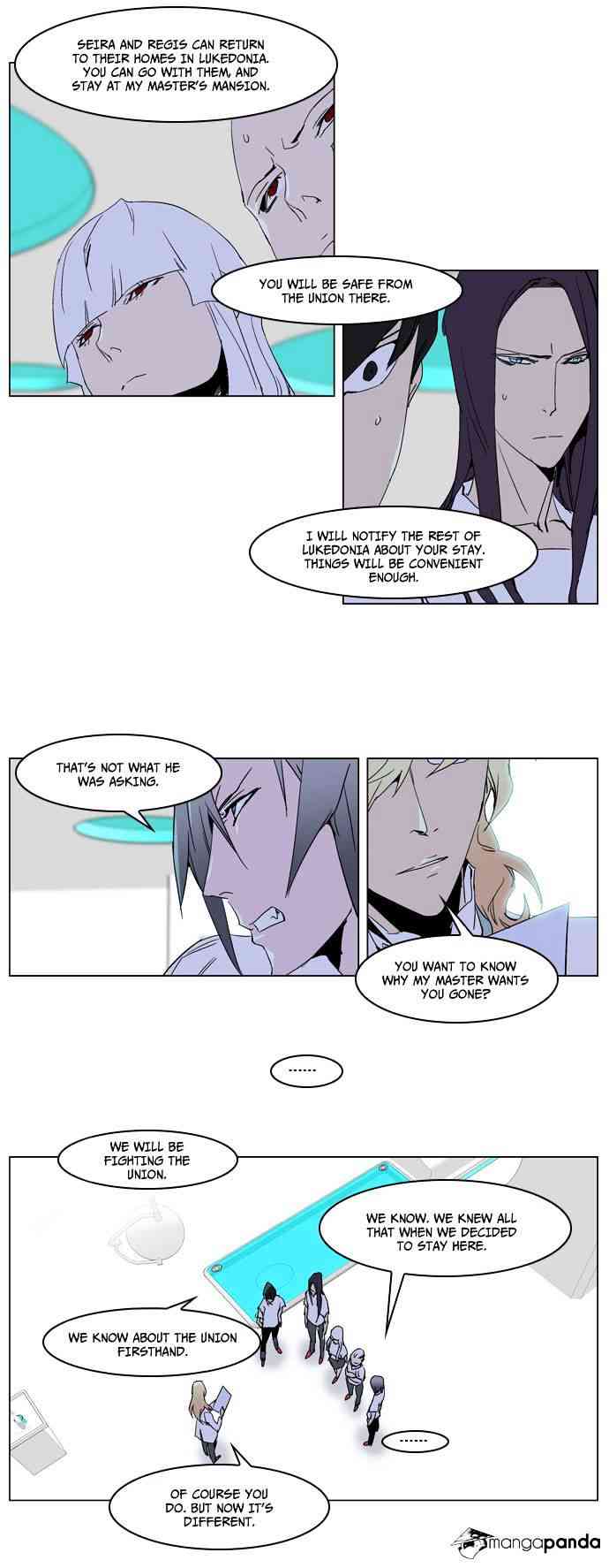 Noblesse Chapter 236 page 13