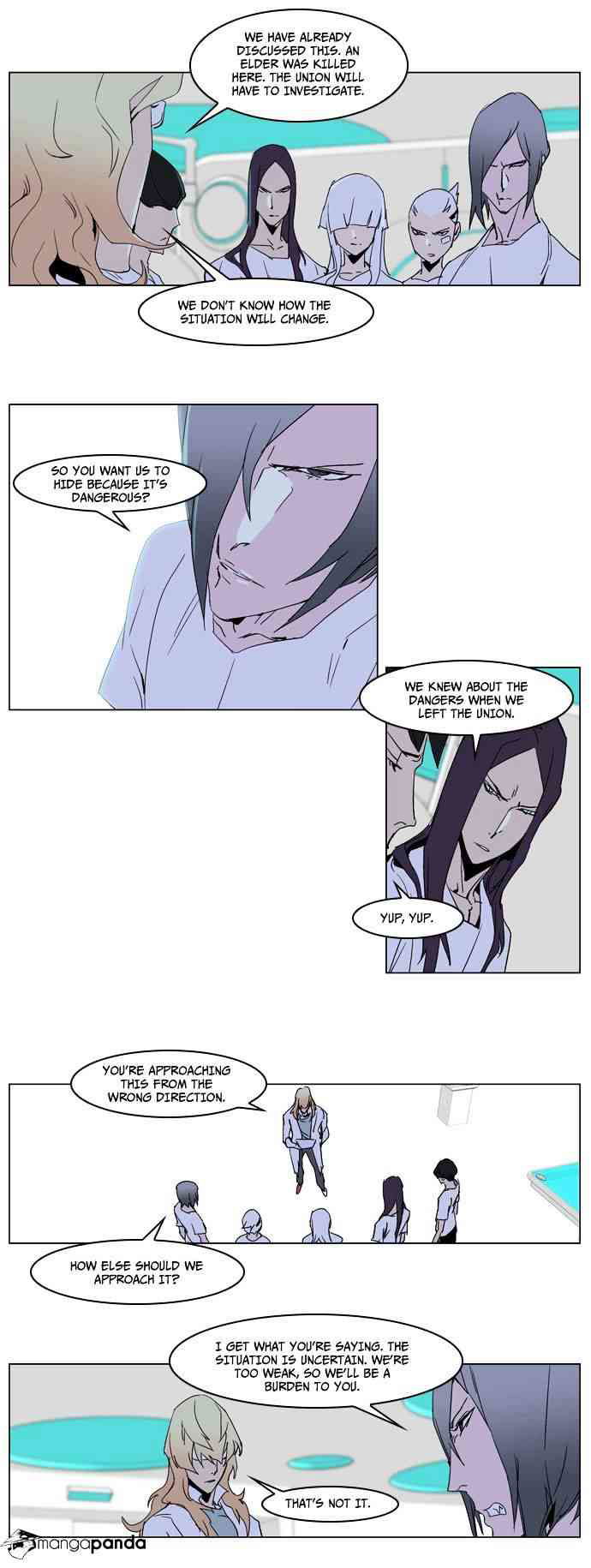 Noblesse Chapter 236 page 14