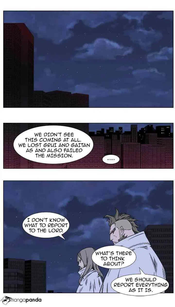 Noblesse Chapter 360 page 2