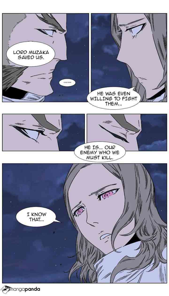 Noblesse Chapter 360 page 5