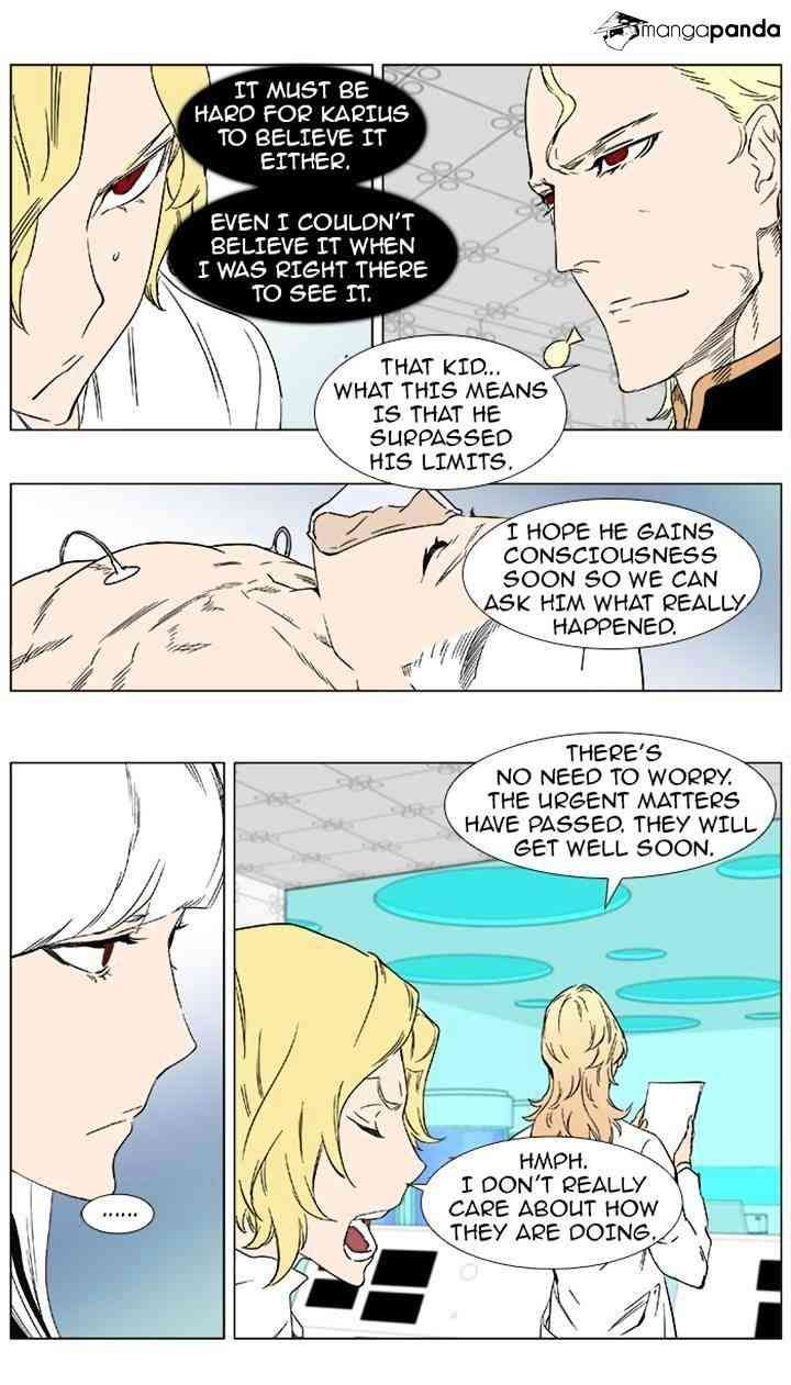 Noblesse Chapter 360 page 9