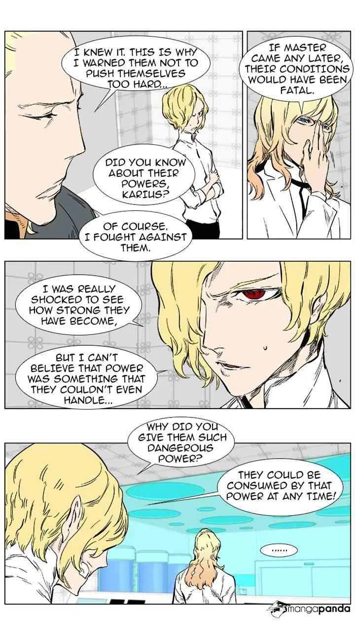 Noblesse Chapter 360 page 11