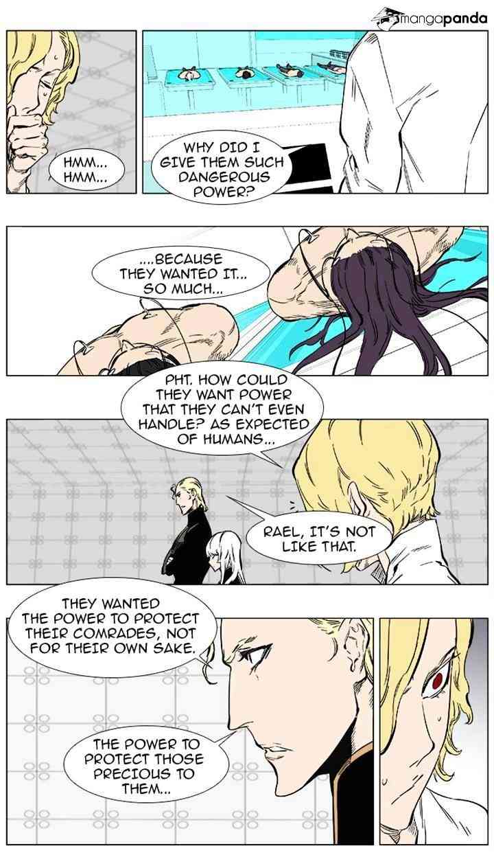 Noblesse Chapter 360 page 13