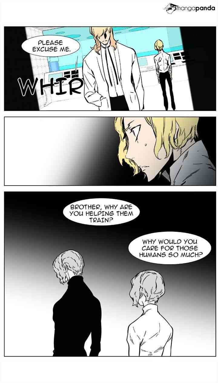 Noblesse Chapter 360 page 14