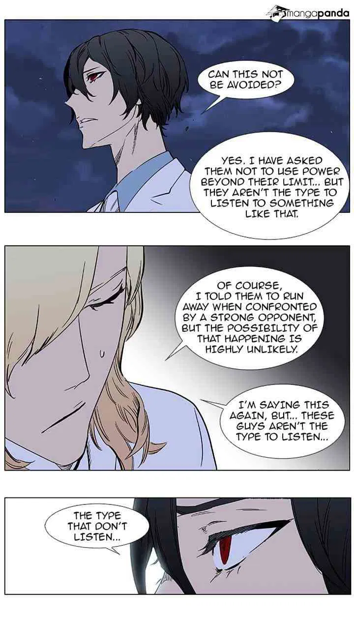 Noblesse Chapter 360 page 19