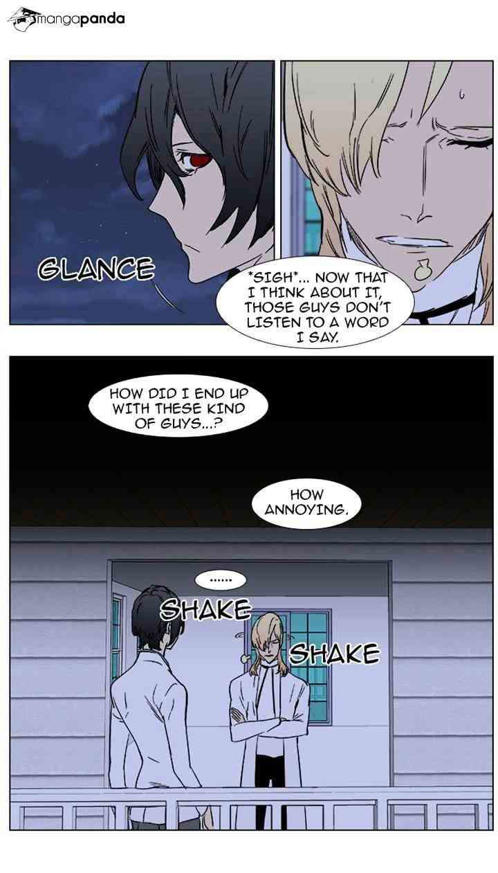 Noblesse Chapter 360 page 20