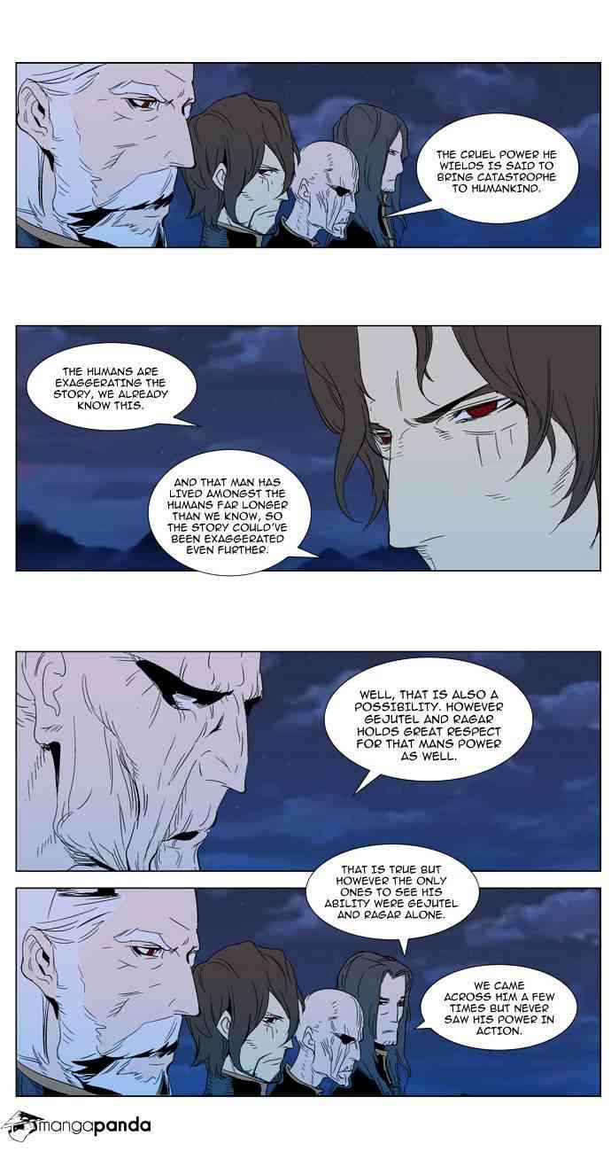 Noblesse Chapter 291 page 4