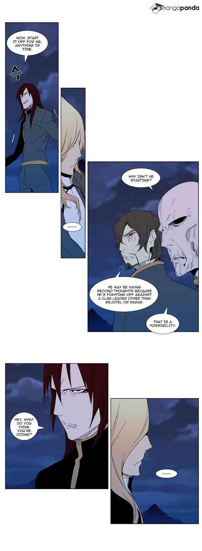 Noblesse Chapter 291 page 6