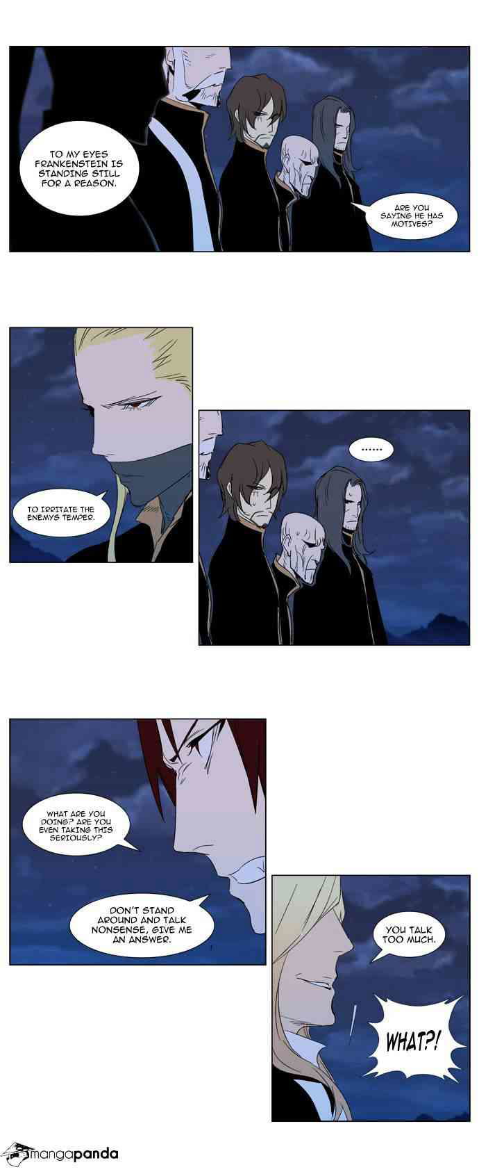 Noblesse Chapter 291 page 7