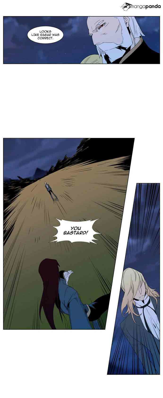 Noblesse Chapter 291 page 9