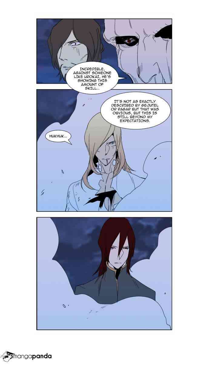 Noblesse Chapter 291 page 18