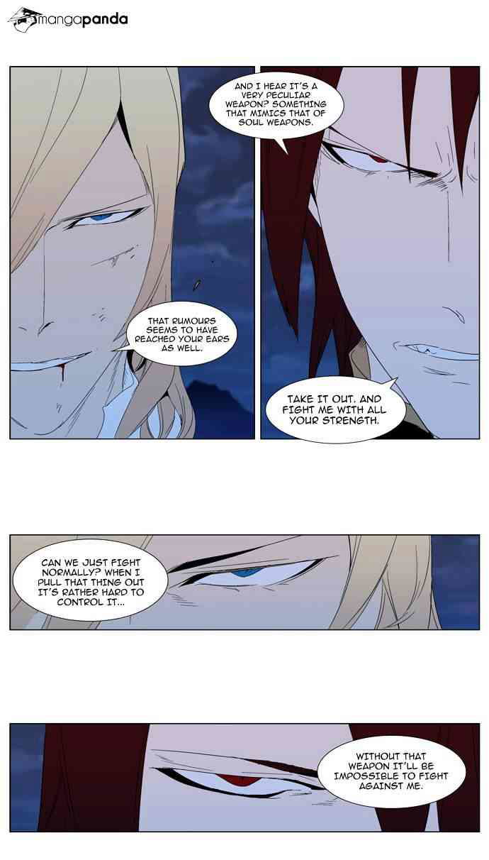 Noblesse Chapter 291 page 20