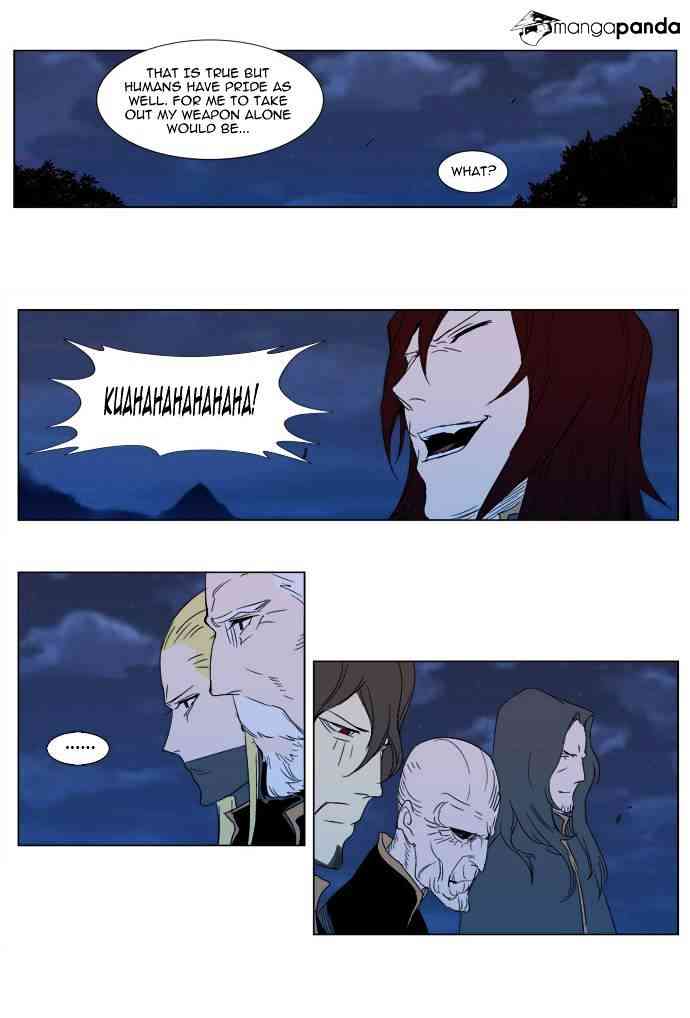 Noblesse Chapter 291 page 21