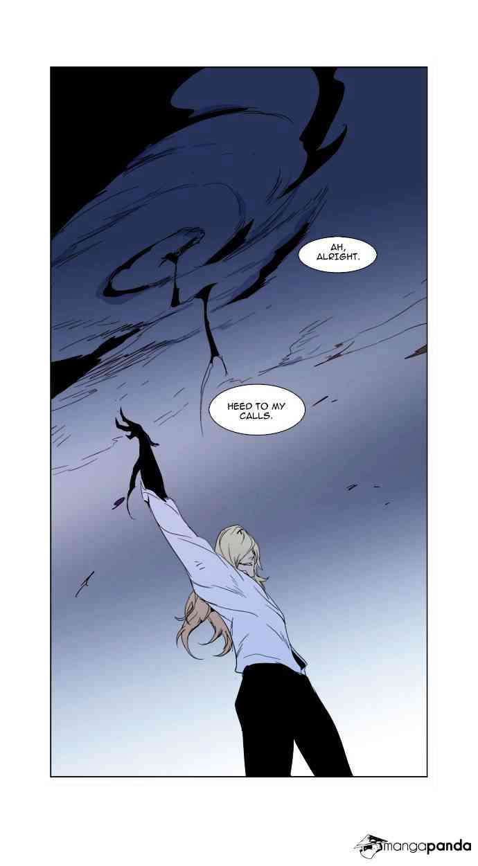 Noblesse Chapter 291 page 25