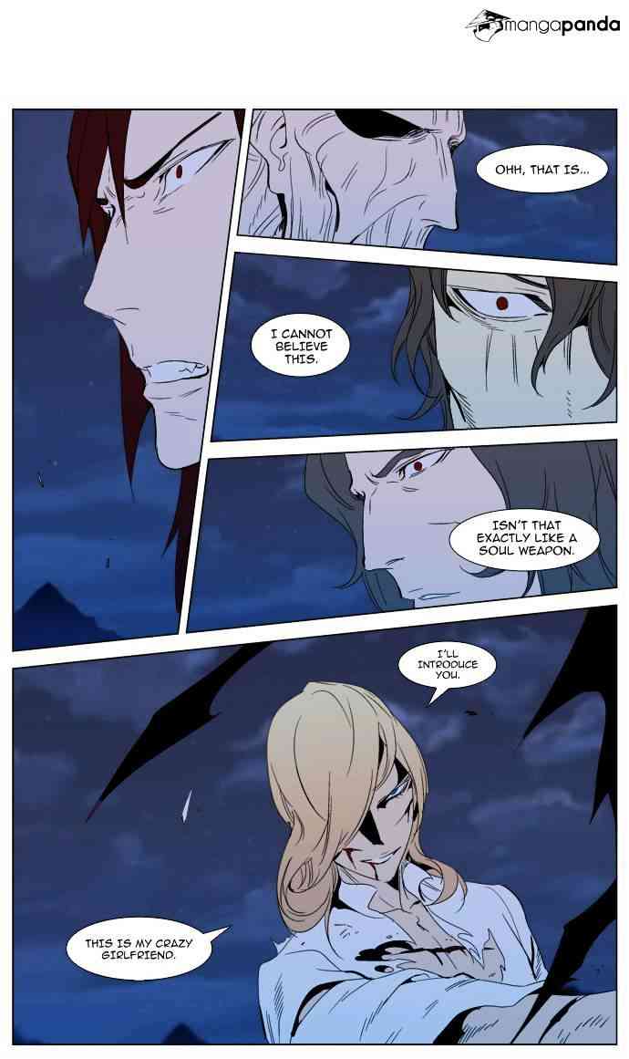 Noblesse Chapter 291 page 27