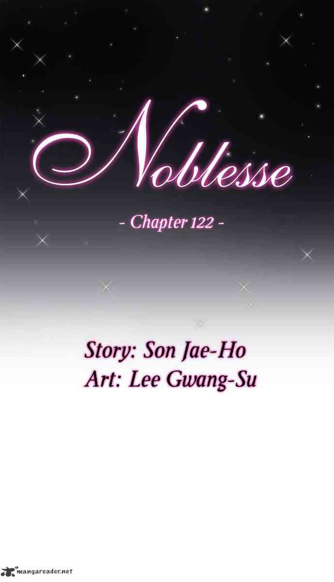 Noblesse Chapter 122 page 1