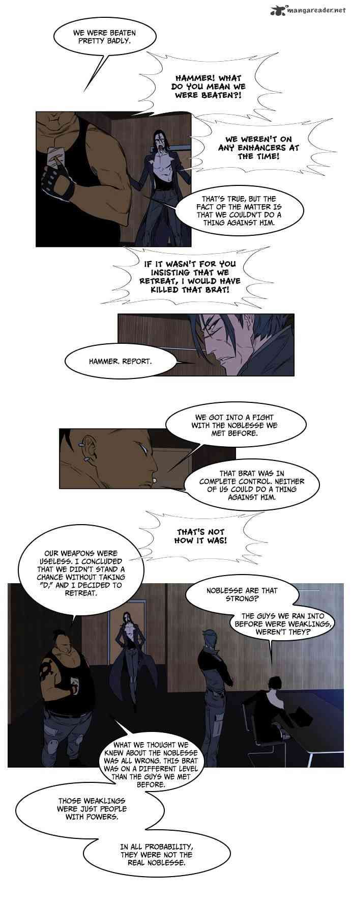 Noblesse Chapter 122 page 4