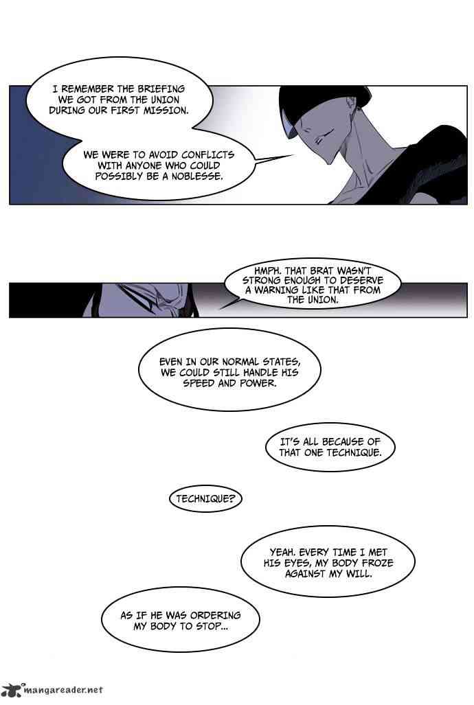 Noblesse Chapter 122 page 5