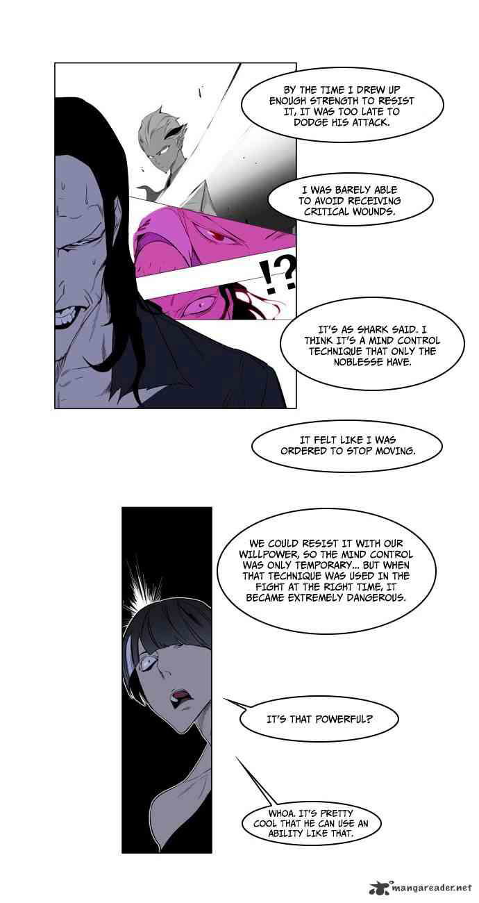 Noblesse Chapter 122 page 6