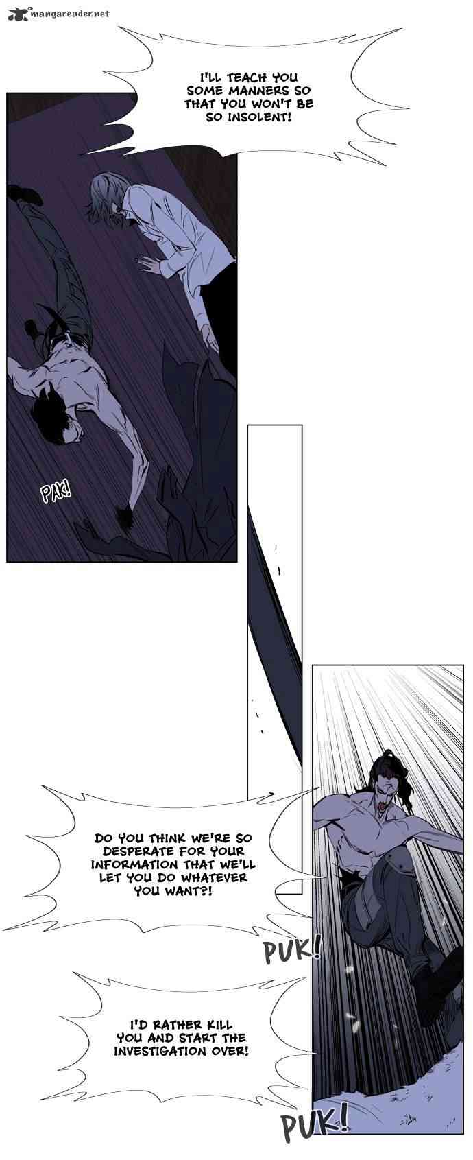 Noblesse Chapter 122 page 11