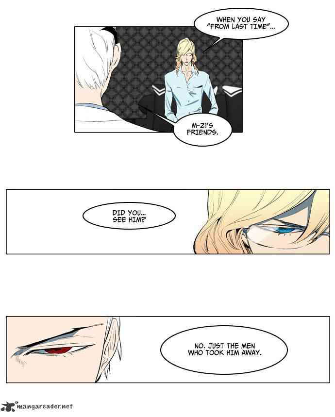 Noblesse Chapter 122 page 20
