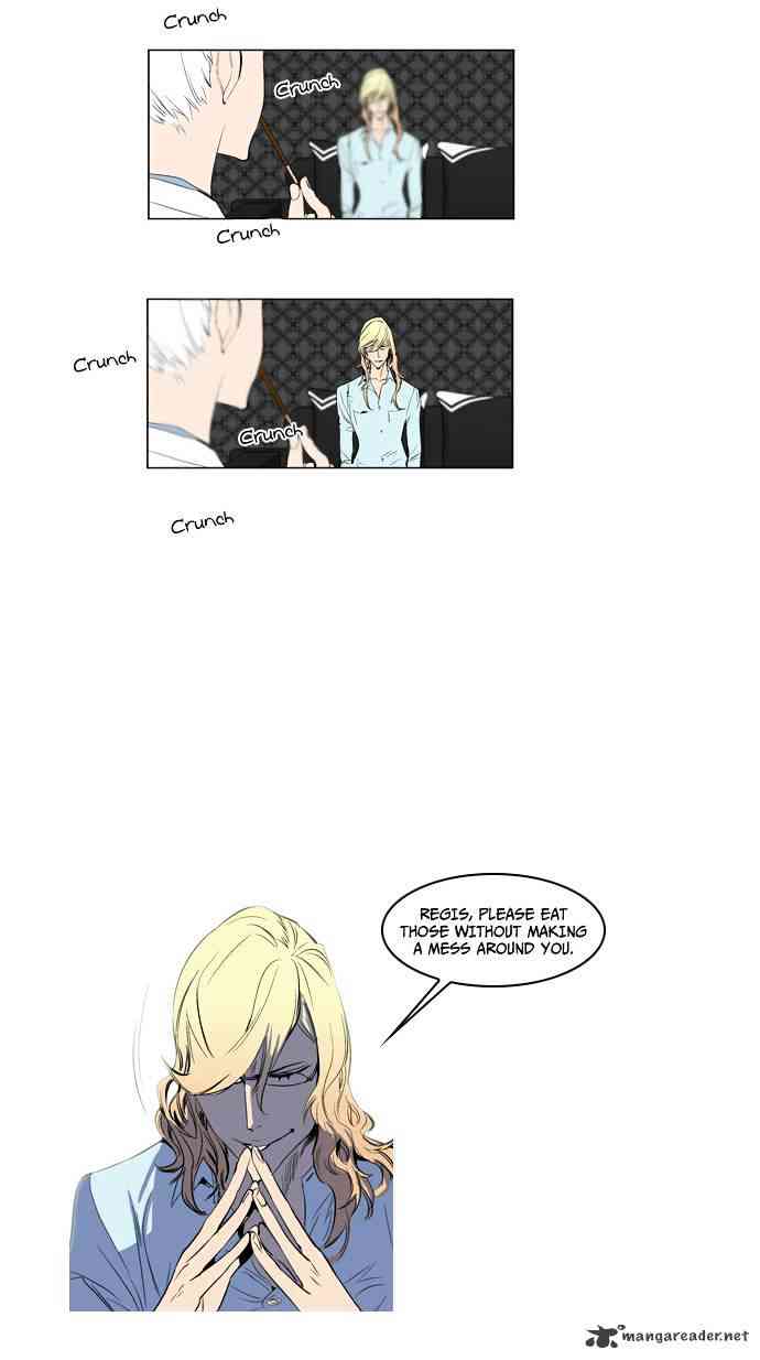 Noblesse Chapter 122 page 23