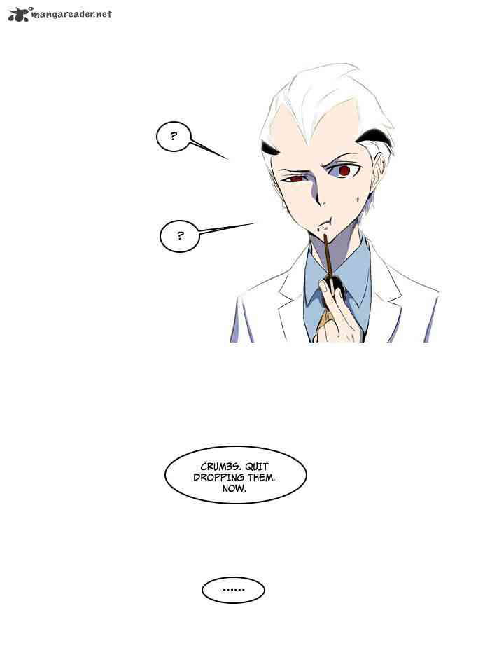 Noblesse Chapter 122 page 24