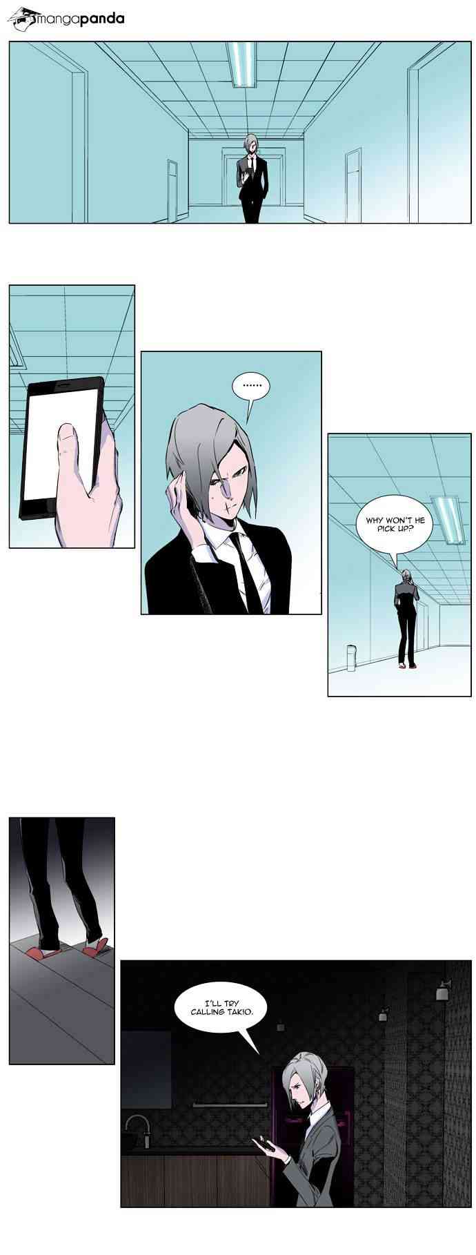 Noblesse Chapter 255 page 2