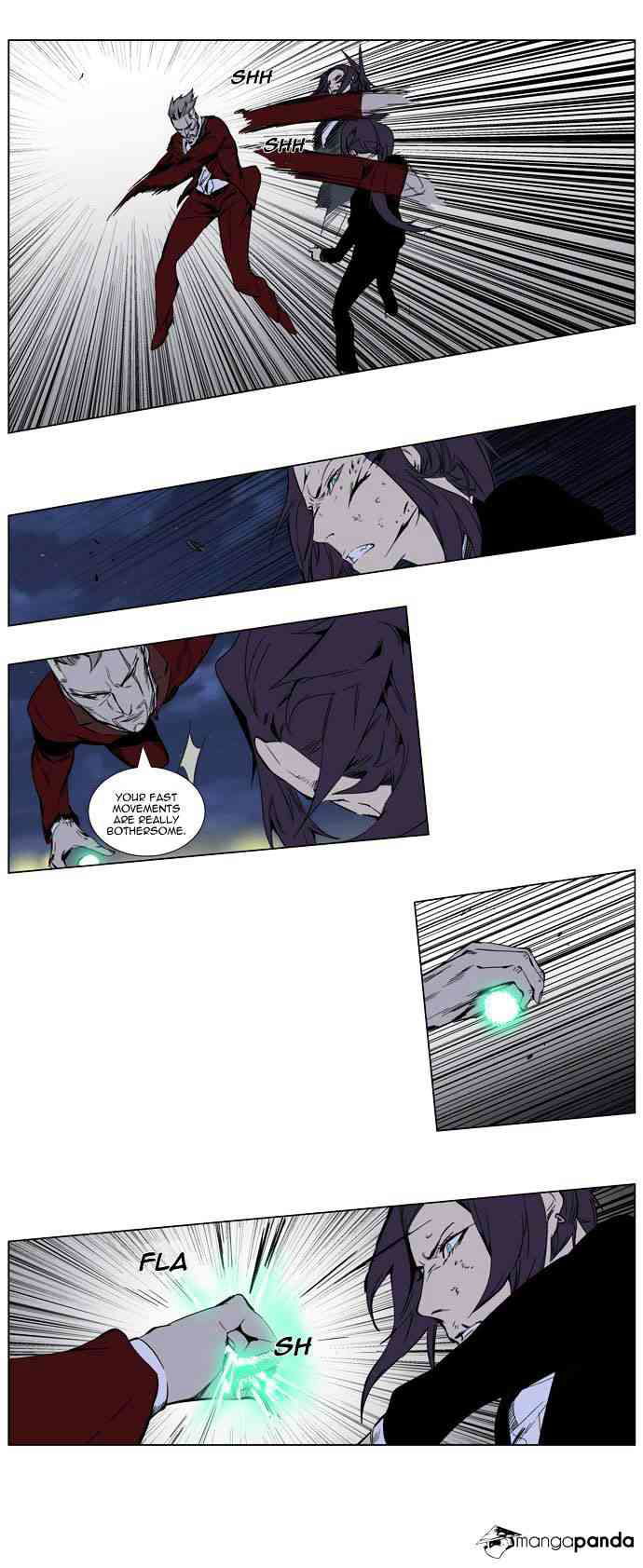Noblesse Chapter 255 page 5