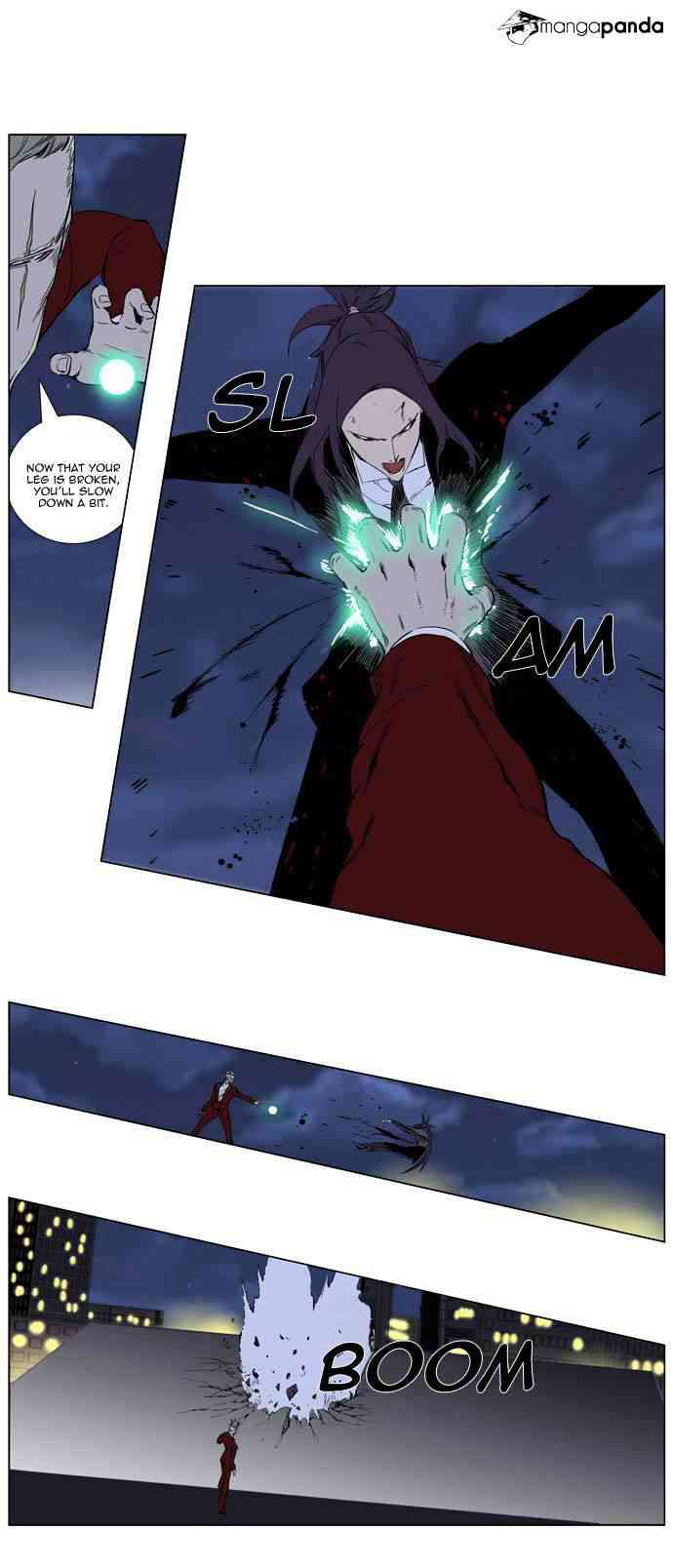 Noblesse Chapter 255 page 7