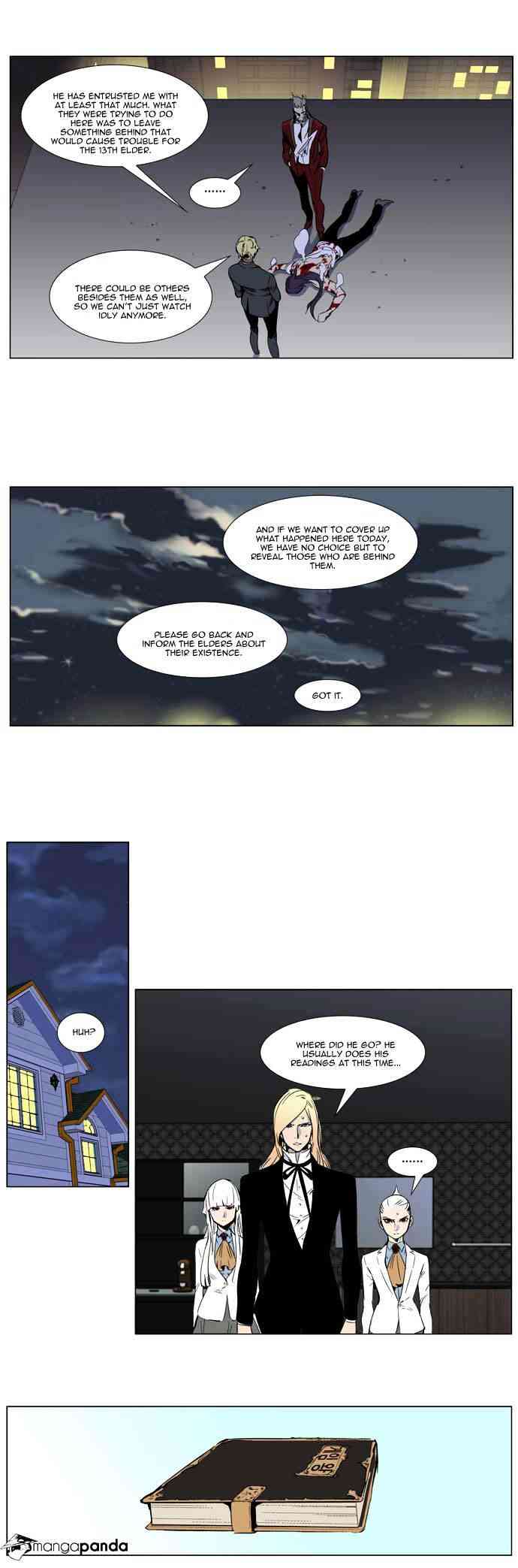 Noblesse Chapter 255 page 14